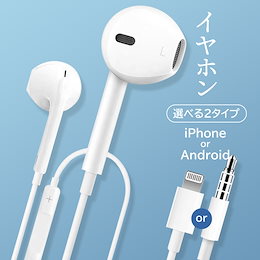 Qoo10 Iphoneイヤホンジャックのおすすめ商品リスト ランキング順 Iphoneイヤホンジャック買うならお得なネット通販