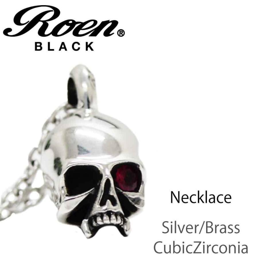 【再入荷なし 即納】Roen BLACK ロエン ブラック スカル シルバー キュービック ネックレス RO-003 RoenBLACK ロエンブラック アクセサリー シルバー アクセサリー