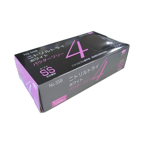 （まとめ） エブノニトリルトライ4 ホワイト パウダーフリー SS No-558 1箱（100枚） [x5セット]