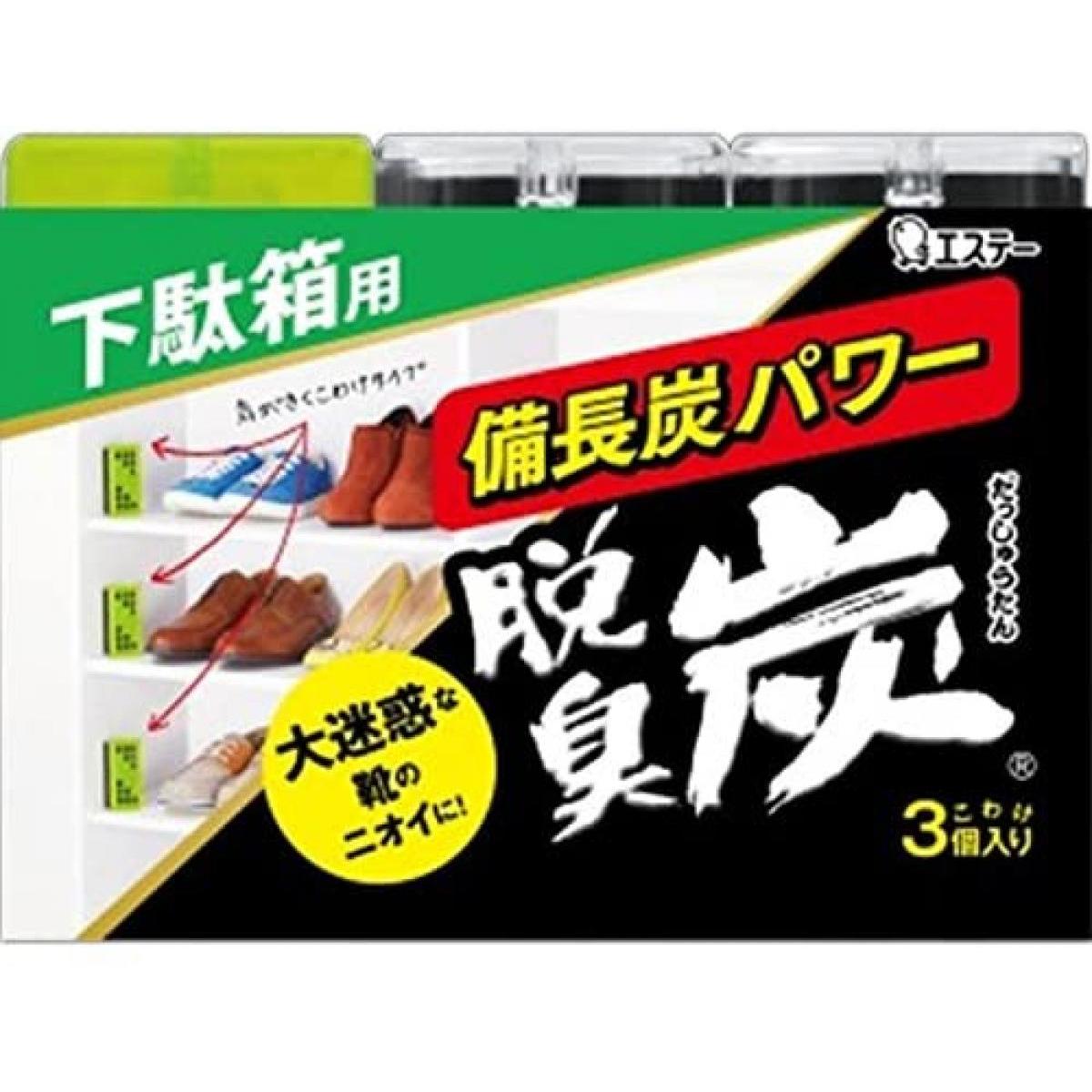 脱臭炭の通販・価格比較 - 価格.com