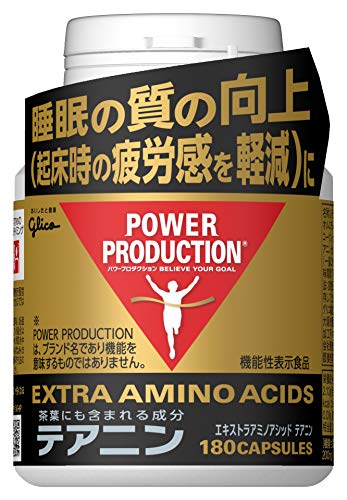 エキストラアミノアシッド テアニン ボトル180粒 睡眠の質の向上(起床時の疲労感を軽減) L-テアニン200mg配合 【機能性表示食品】 グリコ パワープロダクション アルギニン オルニチン リジン 5,389円