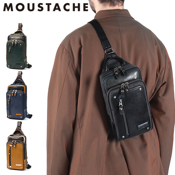 ボディバッグ メンズ ブランド かっこいい ボディーバッグ 斜めがけバッグ 斜めがけ ショルダーバッグ ショルダー スリングバッグ バッグ 軽量 合皮 おしゃれ カジュアル JEX-4330