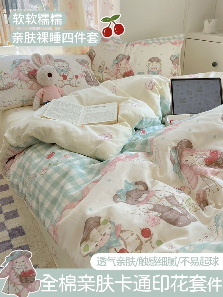 ロリータかわいい純綿 4 点セットガーリーハート漫画綿キルトカバー学生 3 ピースベッドシーツセット