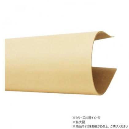 大判切り革 EUダブルバットヌメ 無地 1枚 Pkawa048-2/1-15