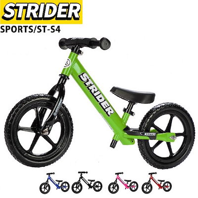 【世界で300万台突破!】 人気モデル 12 SPORT スポーツモデル バランスバイク 18ヶ月から5歳 海外直輸入品