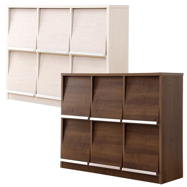 リビング収納 チェスト フラップ扉 おしゃれ