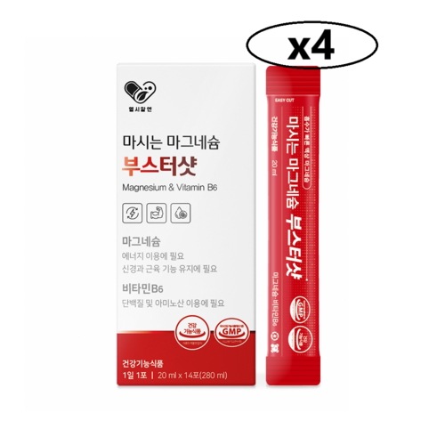 ヘルシーアールアンド吸収 速く飲むマグネシウム 14包x4箱