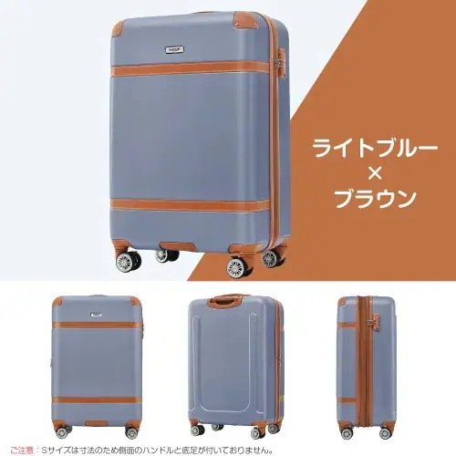 キャリーケース 超軽量 1-3日 容量拡張可能 おしゃれ ストッパー付き 一年間保証 短納期！スーツケース TSAロック キャリーバッグ Sサイズ トランクケースバッグキャリーバッグ(2-5日出荷)