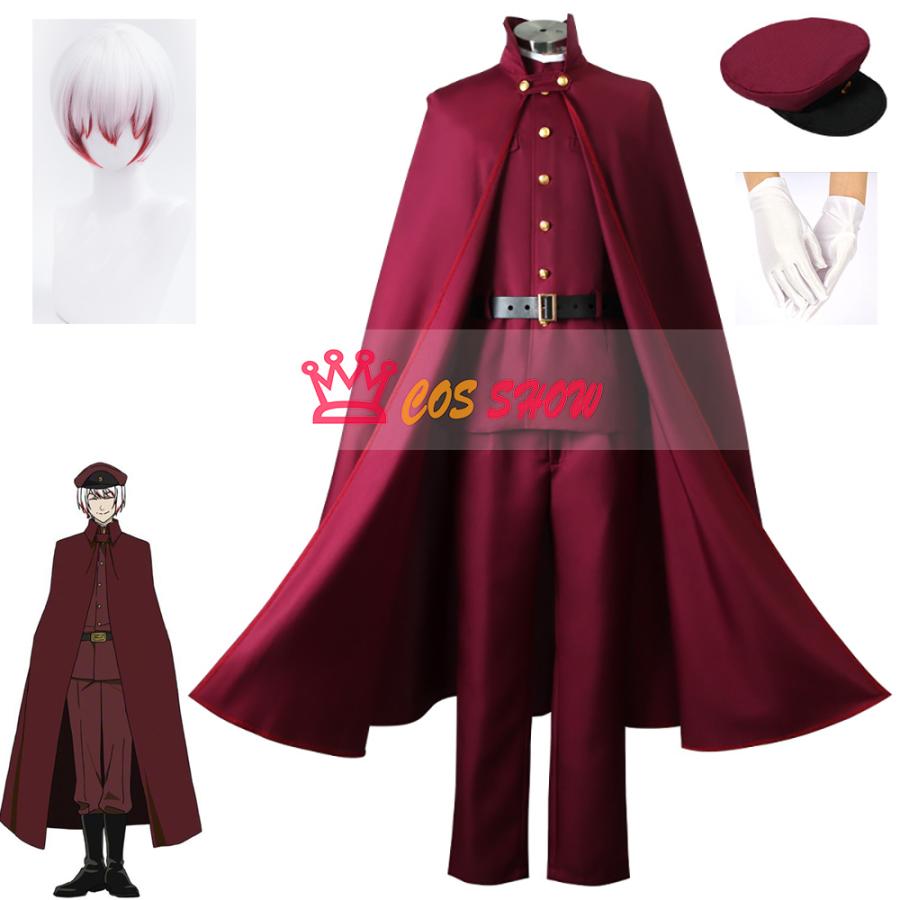 2025新品販売 文豪ストレイドッグス 猟犬 条野採菊 じょうさいぎく コスプレ衣装 cosplay 帽子付き ウィッグ能 仮装 イベント シスター服 舞台 ハロウィン 学園祭