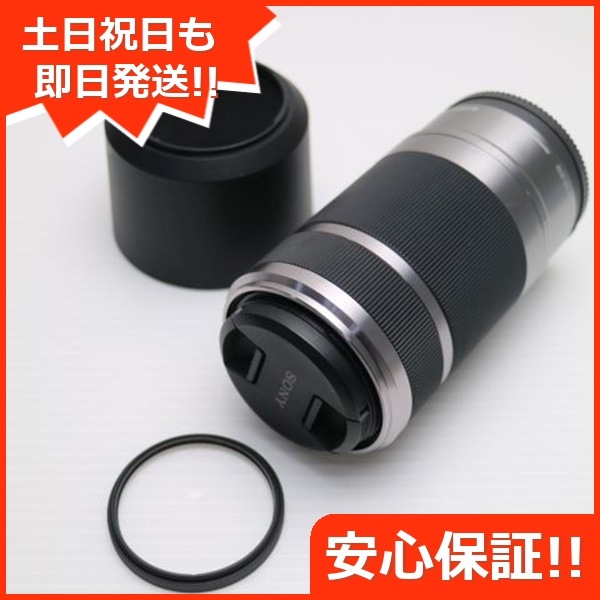 超美品 SONY E 55-210mm F4.5-6.3 OSS SEL55210 望遠ズームレンズ Eマウント 即日発送 土日祝発送OK 176