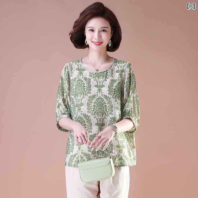 レディース ファッション おしゃれ 上品 カジュアル 婦人服 スーツ 夏 夏 半袖 Tシャツ 綿麻 トップス