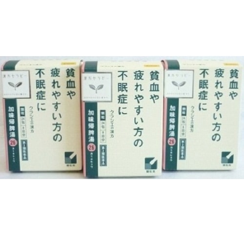 【第2類医薬品】　［3個セット］　加味帰脾湯エキス顆粒クラシエ　24包入り　３個
