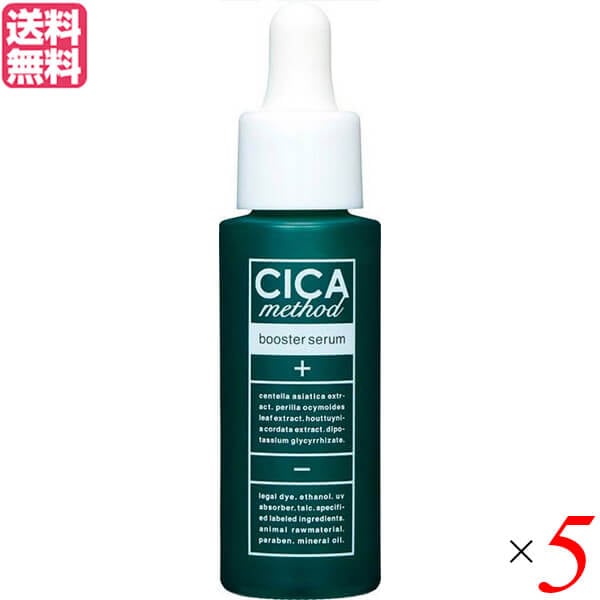 シカクリーム ツボクサ 美容液 シカ メソッド ブースターセラム 28ml 5本セット 医薬部外品