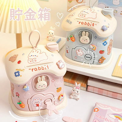 希少品　ぐ～チョコランタン フロッキーバンク 貯金箱 全4種 コンプリートセット 希少品 ぐ～チョコランタン フロッキーバンク 貯金箱 全4種