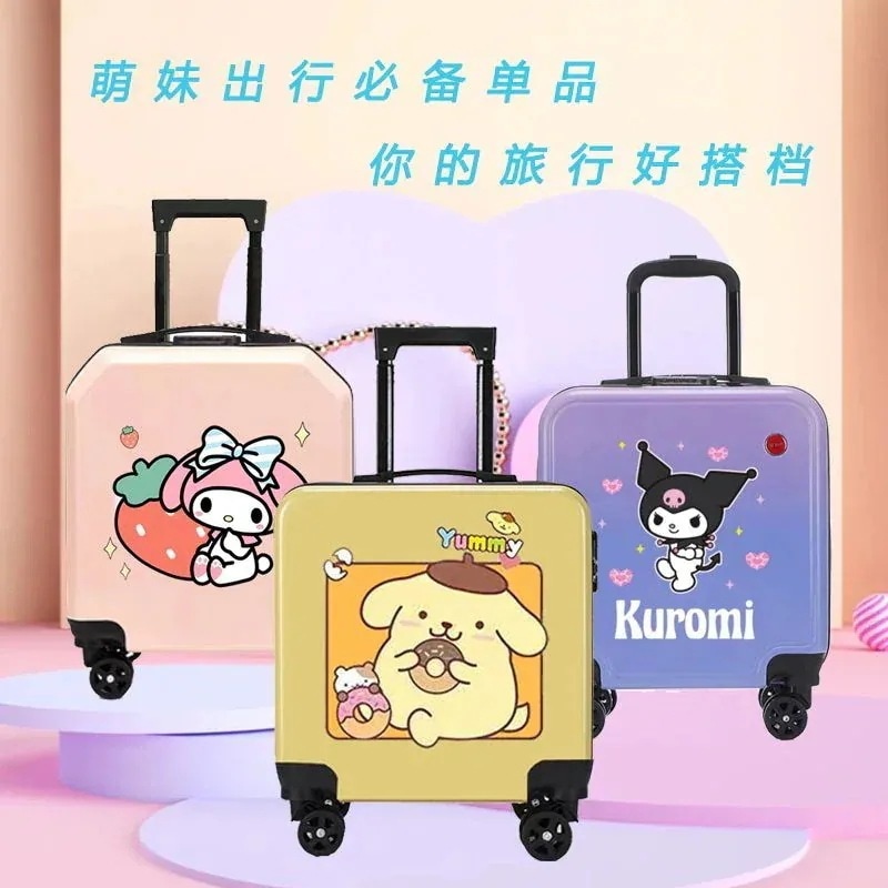 メガ割高級児童スーツケース女布丁犬旅行箱クロミアニメ暗号箱かわいい玉桂犬スーツケース901