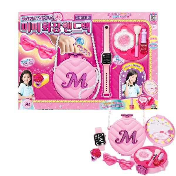 Tミミ 化粧ハンドバッグ チークネイル