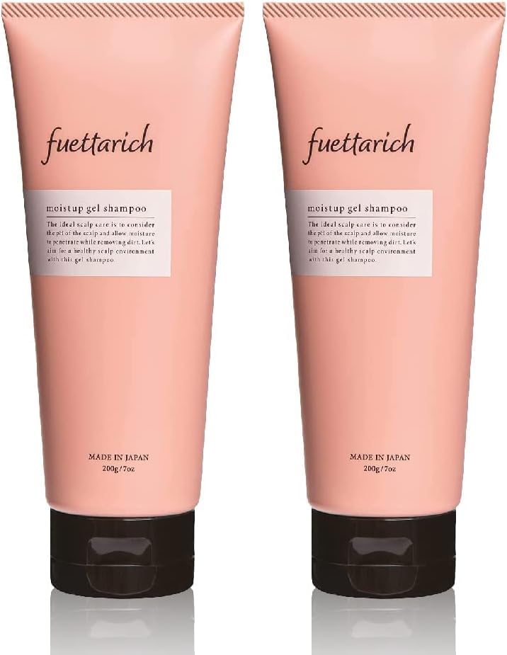 シャンプー 無添加 サロン ノンシリコン 美容室 美容院 まとまり 200g (2本セット)