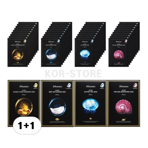 アクティブソリューション マスクパック 30ml 4種 x 10p, 2セット