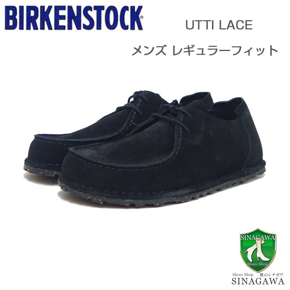 ビルケンシュトック BIRKENSTOCK UTTI LACE（ウッティ レース） メンズ（幅広） 1028597（ベロアレザー／ブラック） スニーカー コンフォート フラットシューズ 20,306円