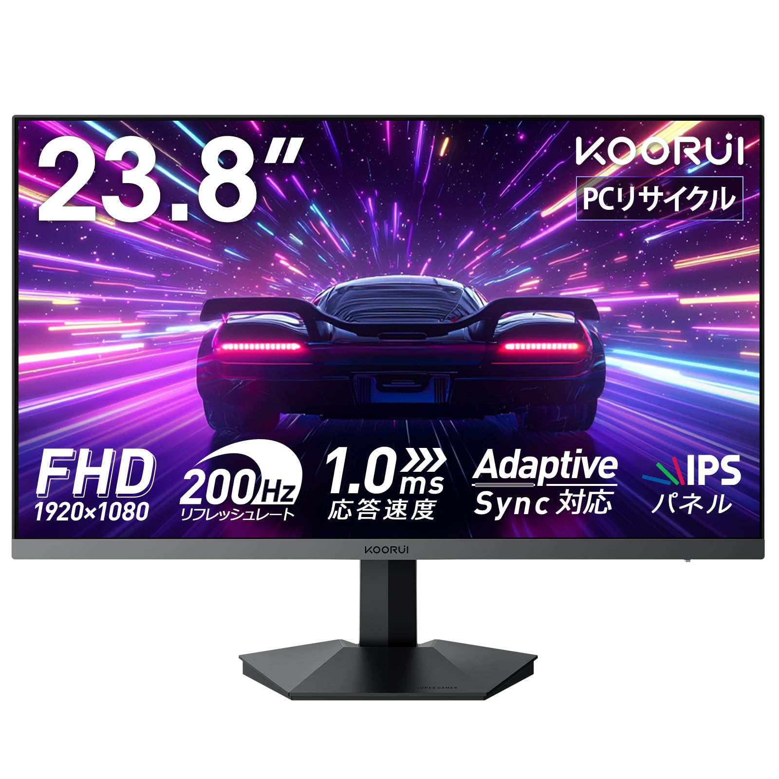 KOORUI ゲーミングモニター 24インチ FHD 200Hz 1ms HDR400 Fast IPSパネル Adaptive Sync HDMI/DP/VESA対応 ブルーライト低減, フリッカー 11,743円