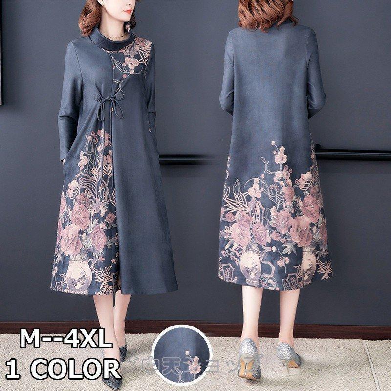 ワンピースレディース春ワンピース大きいサイズワンピース４０代 体型カバー 花柄ワンピースフォーマル レトロ秋冬お呼ばれワンピース 5０代 結婚式 二次会