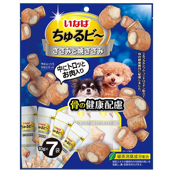 �����r�` �����݂ƏĂ����� ���̌��N�z�� 10gx7��