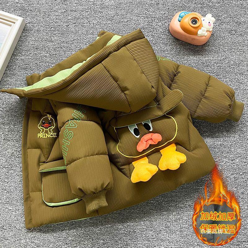 男の子の冬綿コート2024新しいスタイルベビープラスベルベット肥厚綿ジャケット子供用ダウンコットンジャケット