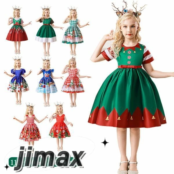 クリスマス ワンピース キッズ 子供服 女の子 ドレス フォーマル フォーマルワンピース 子供 子供ワンピ 半袖 膝丈 膝丈ワンピ おしゃれ サンタ 入学式 演出 演出服 ダンス衣装 パーティー 小学