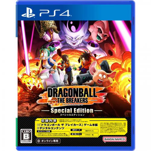 ゲームソフト 2022年10月発売のソフト一覧 - 価格.com