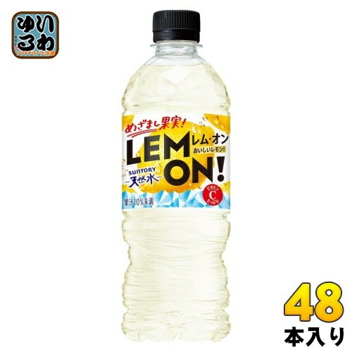 サントリー 天然水 レム・オン 540ml ペットボトル 48本 (24本入×2 まとめ買い) 水 フレーバーウォーター LEMON レムオン 5,923円