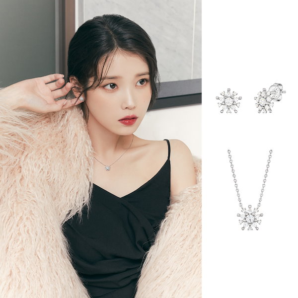 Qoo10] J.ESTINA [IU アイユ 着用] Snow Whi