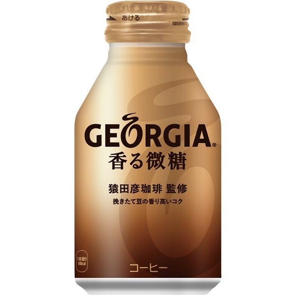【即納!最大半額!】 ジョージア 香る 120本 合計 24本 5ケース コーヒー 260ml 缶 ボトル 微糖 レギュラーコーヒー 【即納!最大半額!】 ジョージア 香る 120本 合計 24本 5ケース コーヒー 260ml 缶 ボトル 微糖 レギュラーコーヒー