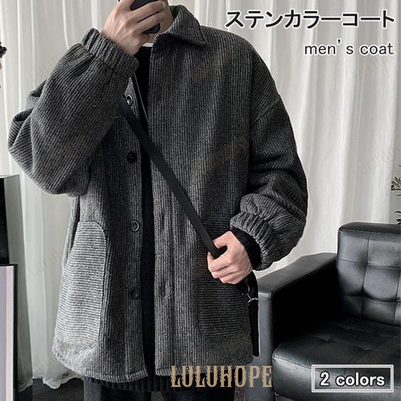 ムートンコート メンズ ステンカラーコート 裏ボア ジャケット 冬 アウター 裏起毛 ムートンジャケット オーバーサイズ ジャンパー
