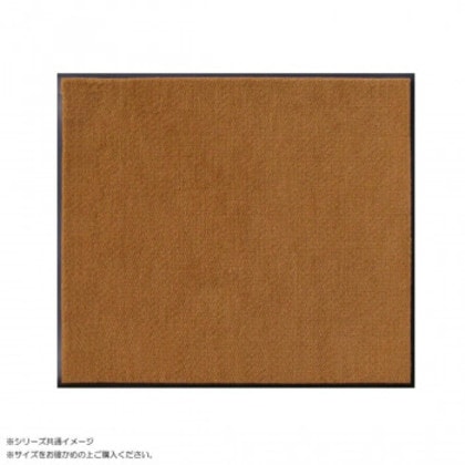 (クリーンテックス) 抗菌バスマット 90×120 cm