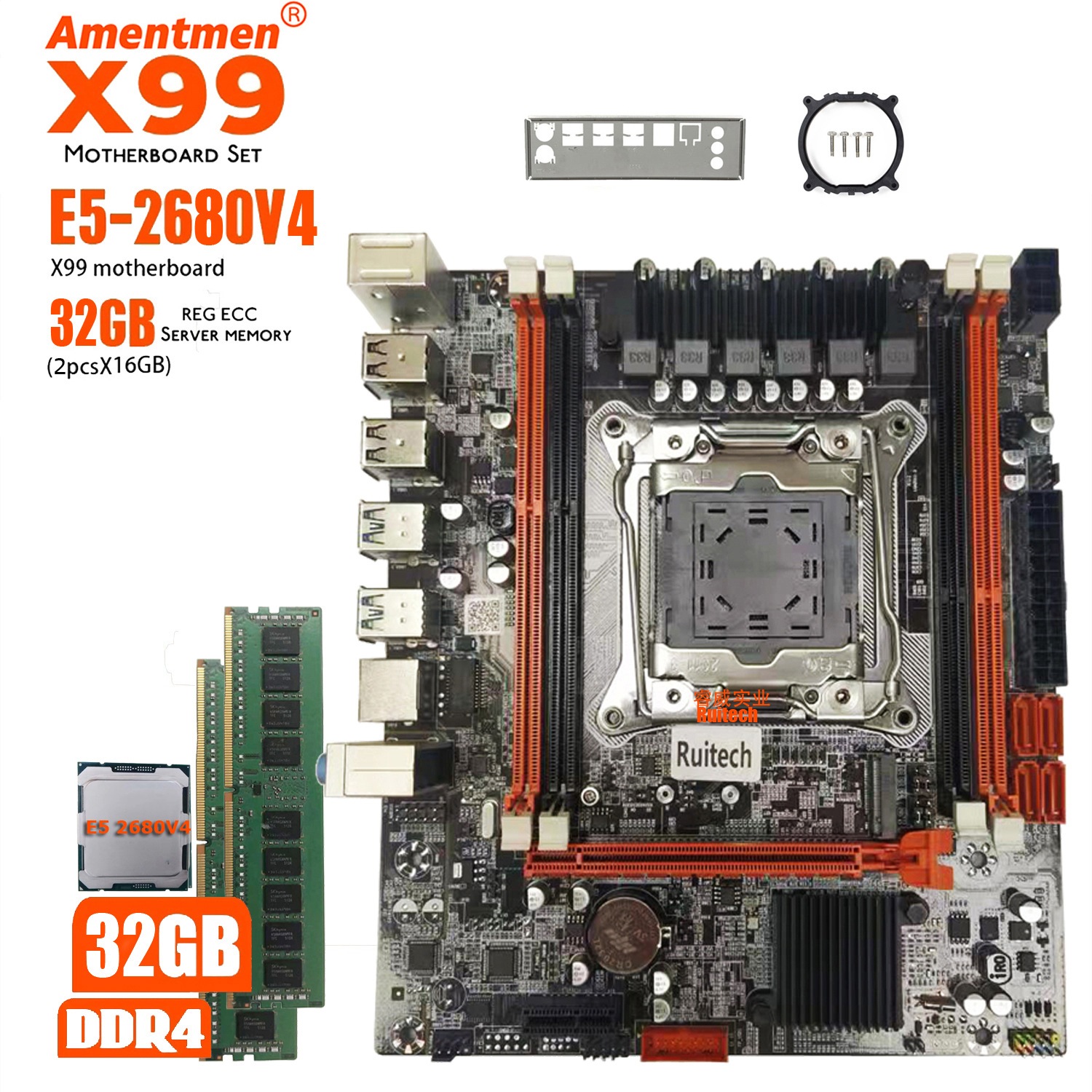 X99 オリジナルマザーボード Ddr4 80v4 16g*2 2133mhz Pc メモリを倉庫にセット