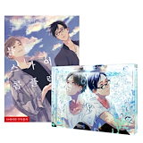 Qoo10] 中国語繁体字小説 天官賜福 56巻(2冊