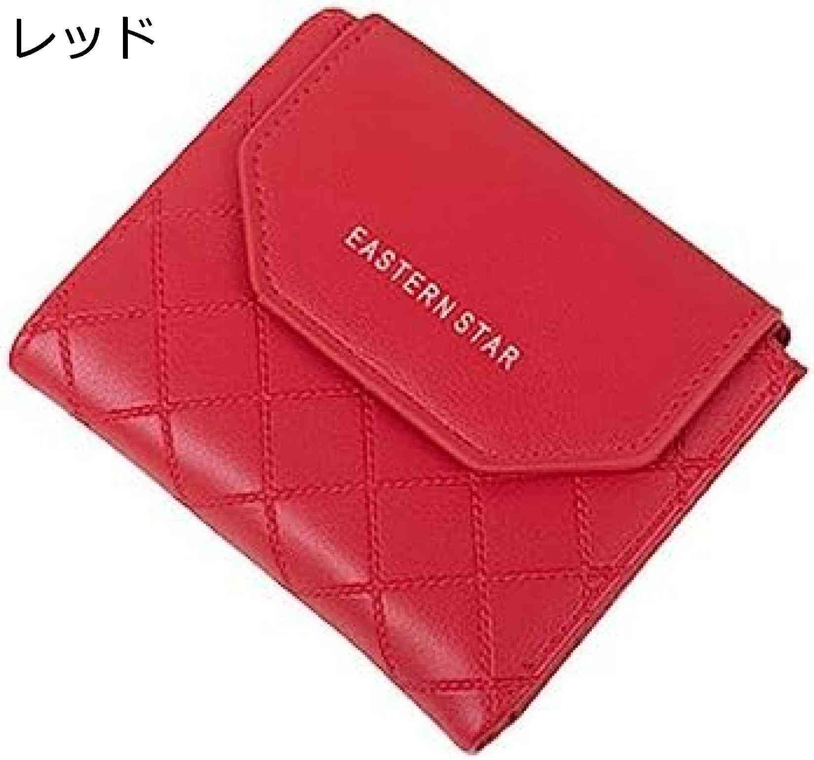 【20%OFFクーポン】ミニ財布 レディース 財布 三つ折り 英字柄 ボタン ファスナー コンパクト 軽量 大容量 小銭入れ カード入れ 多機能 取り出しやすい ウォレット コインケース 贈り物 シン