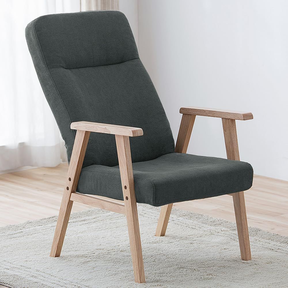 アイリスプラザ ウッドアームチェア 座椅子 リクライニングチェア ６段階 折りたたみでコンパクト ダークグレー Lサイズ WACN-L 7,166円