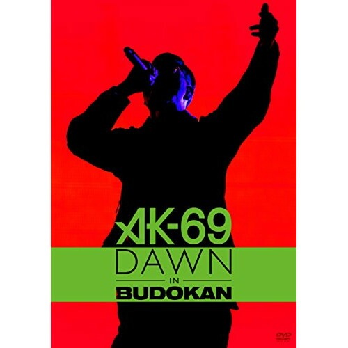 AK-69 ／ DAWN in BUDOKAN(通常盤) (DVD) UIBV-10046