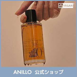 chiharu⭐︎SOMAVEDIC AMBER シャンパン chiharu⭐︎SOMAVEDIC AMBER シャンパン chiharu様専用