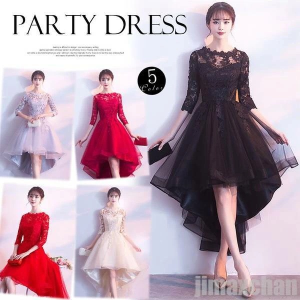 パーティードレス 結婚式 ドレス お呼ばれワンピース 袖あり レース 二次会 花嫁 魅力 同窓会 フォーマル 披露宴 卒業式 20代 30代 40代 ブラック グレー ワイン シャンパン レッド