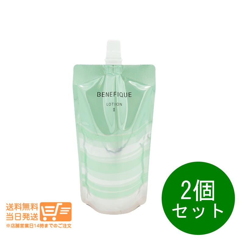 追跡あり 2個セット ベネフィーク ドゥース ローション II 180ml レフィル 詰替え用 化粧水