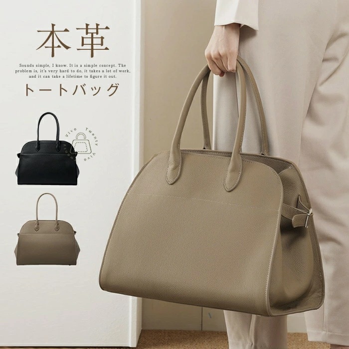 本革 トートバッグ 大きめ ボストンバッグ レディース レザー トートバッグ 大容量 手提げバッグ フォーマル セレモニー 通勤バッグ 大人 上品 高見え ビジネスバッグ お仕事バッグ オフィス 可愛 7,475円