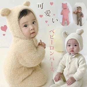 エガちゃん 福袋 2025