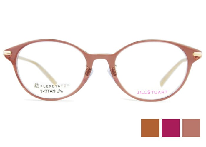 メガネ 05-0845 レディース ボストン （フレームのみ / 度付き / 度なし 伊達） 老眼鏡 遠近両用 48ロ18 js022