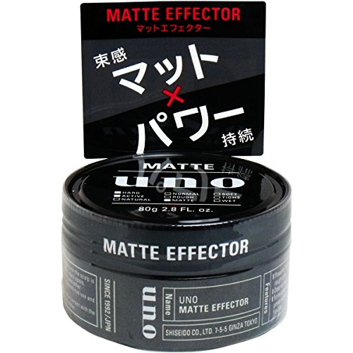 ウーノ マットエフェクター 80g ワックス×5