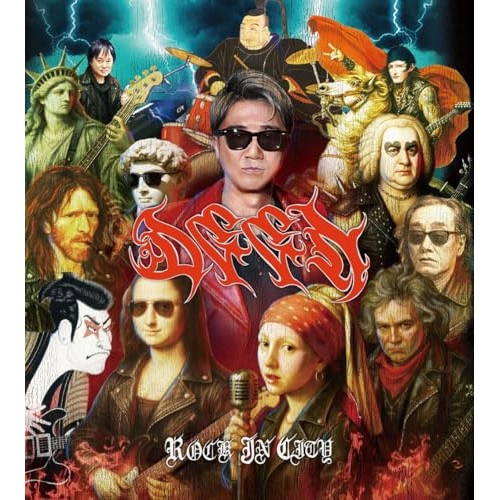 DEEN ／ ROCK IN CITYband covers only(完全生産限定盤) (CD) ESCL-6190