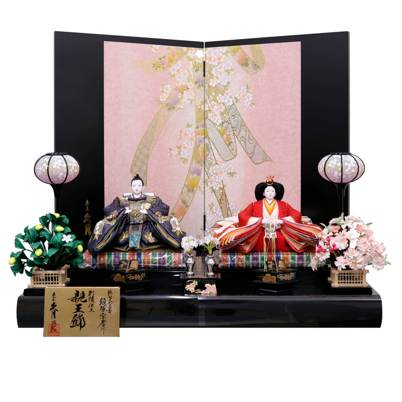 東京久月　刺繍仕上 親王節飾り雛人形 (人形師:飯塚 宗孝 氏 作)