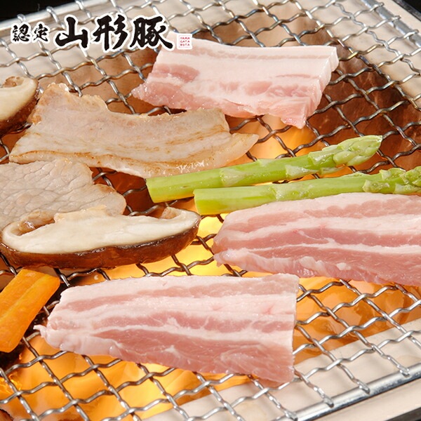 ギフト セット 詰め合わせ 送料無料 山形 山形県食肉公社認定 山形豚 バラ焼肉 1kg 冷凍便 7240157『SKT』 お取り寄せグルメ 御歳暮 お年賀 誕生日 お祝い 内祝い【内祝い ギフト