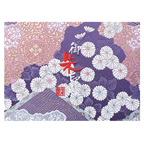 御朱印帳WL【紫苑雲海】西陣織 金襴装丁/刺繍文字 蛇腹式48ページ 見開き大判 (銀色刺繍文字／白色本文)